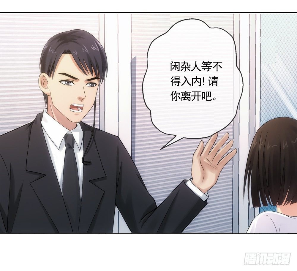 葬礼上的邂逅