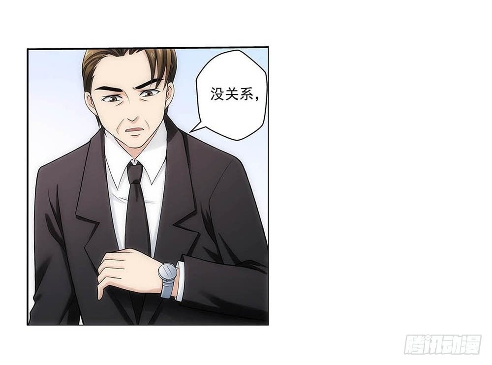 葬礼上的邂逅