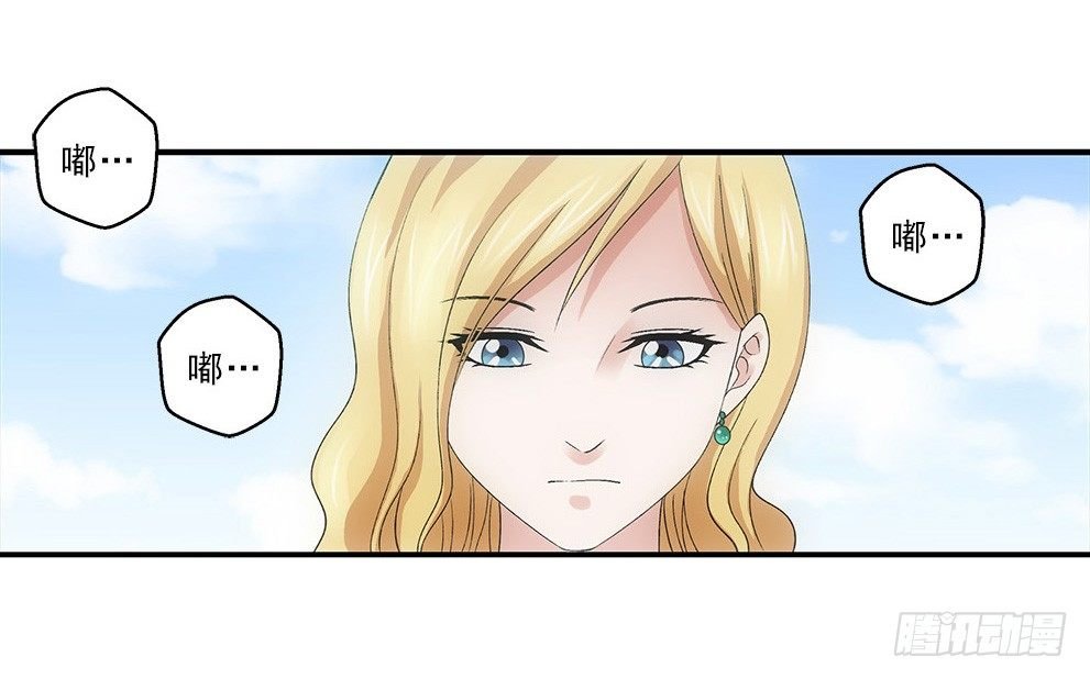 茹琳！