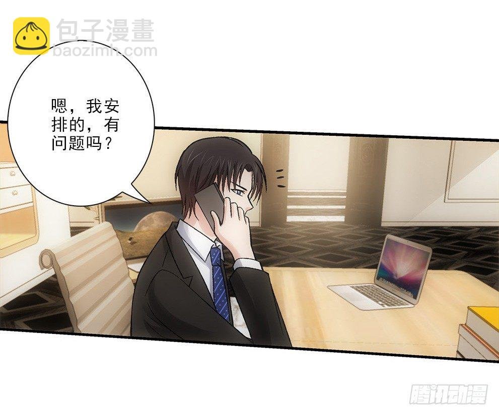 茹琳！