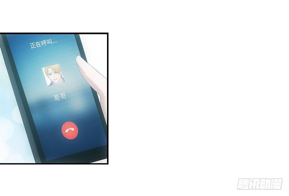 茹琳！