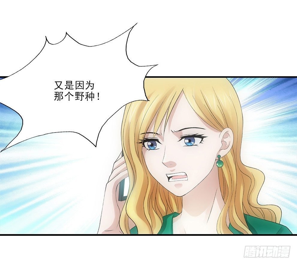 茹琳！