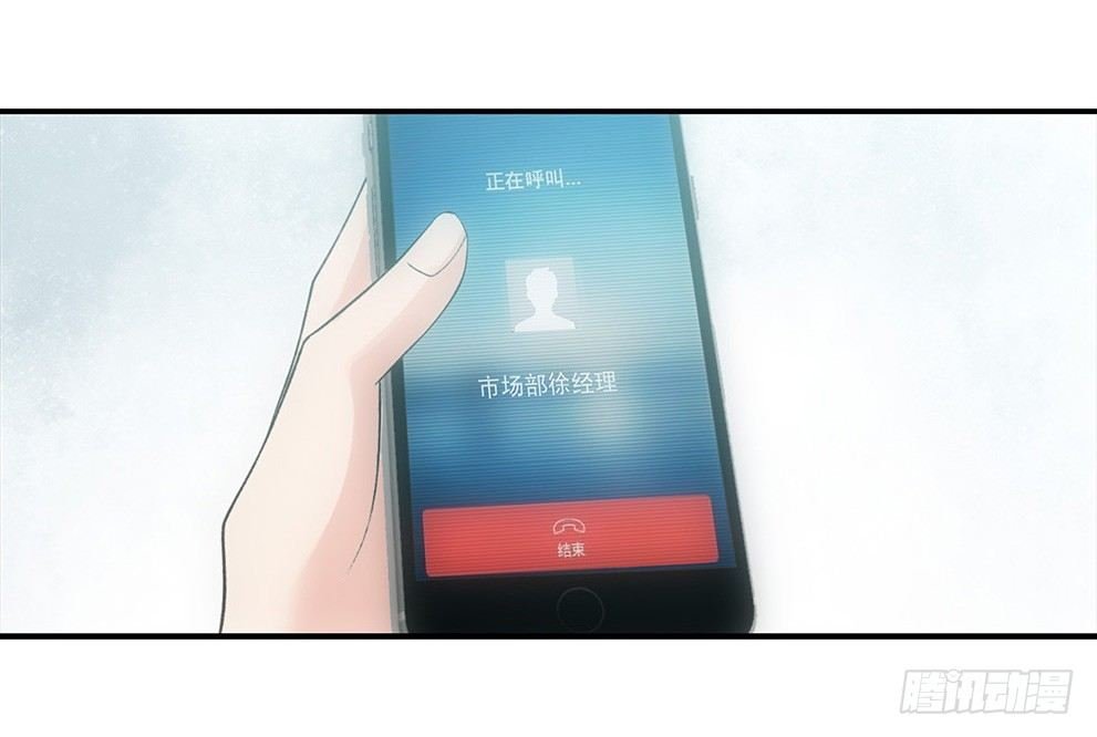 茹琳！