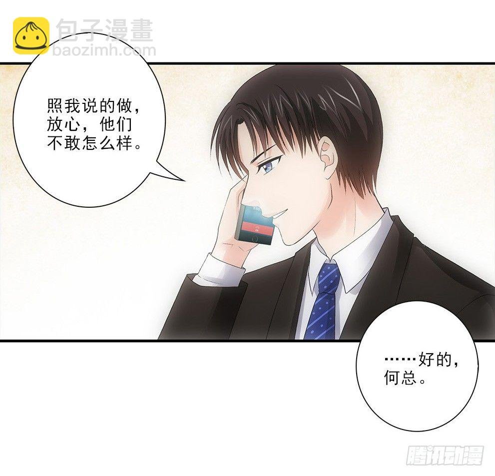 茹琳！