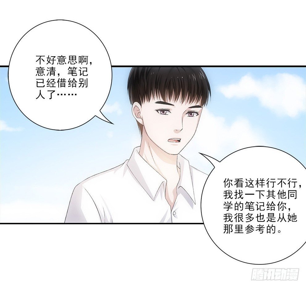 茹琳！