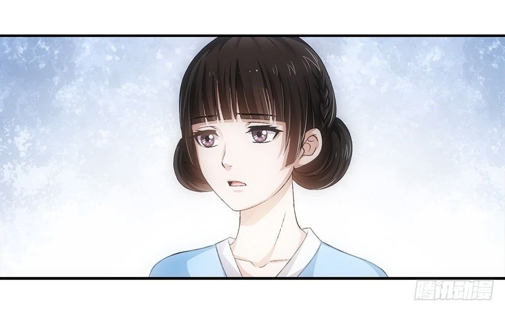 茹琳！