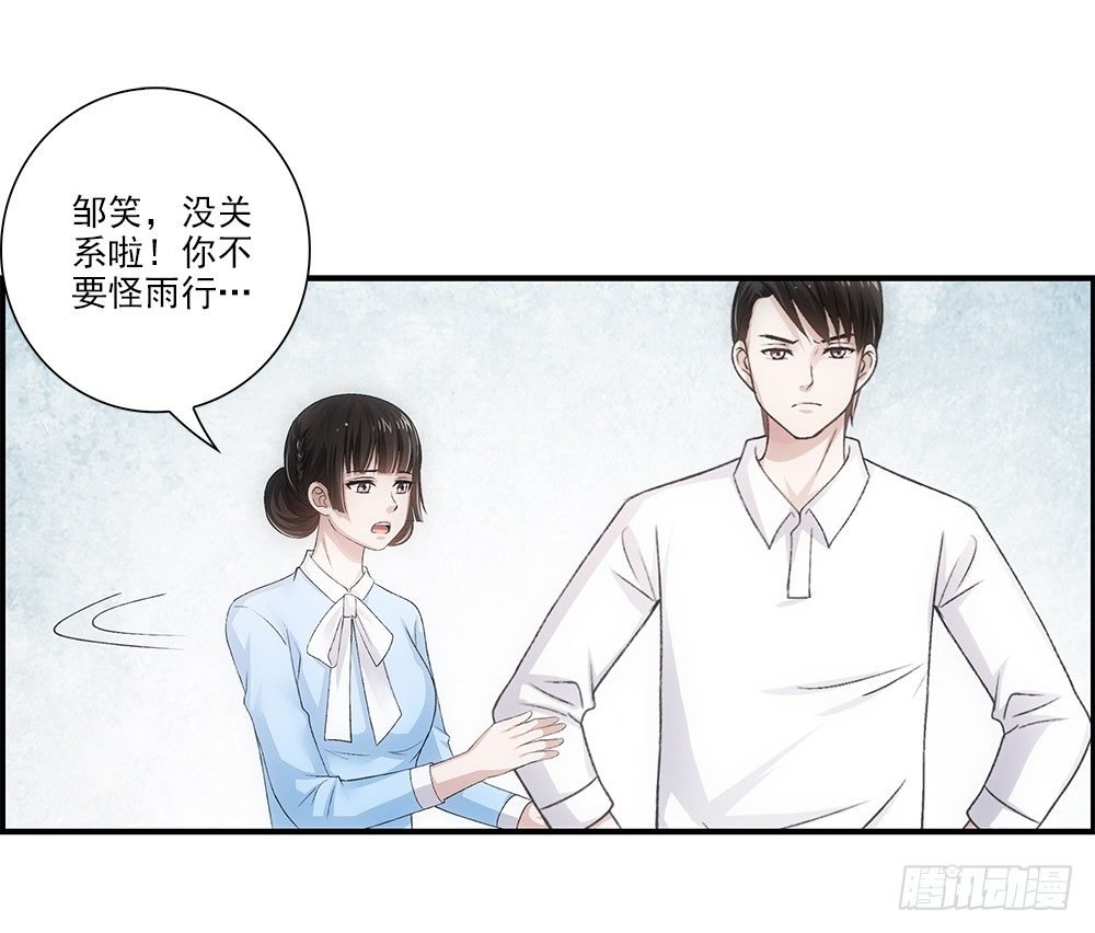 冬冬~