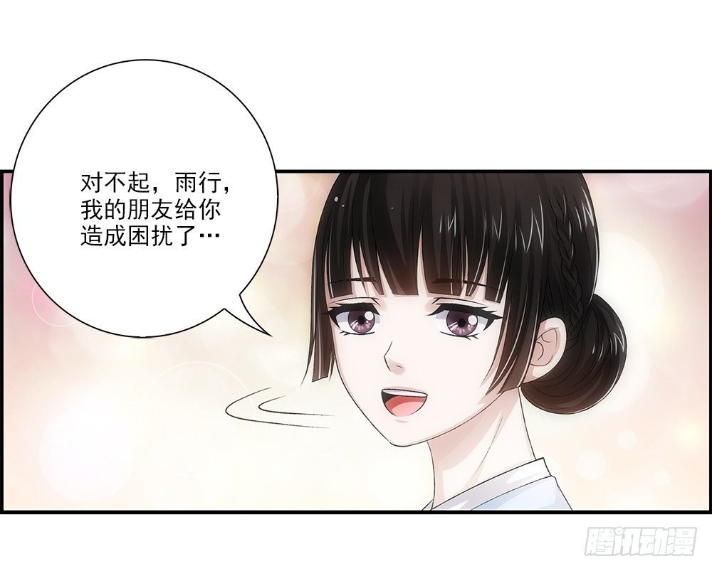 冬冬~