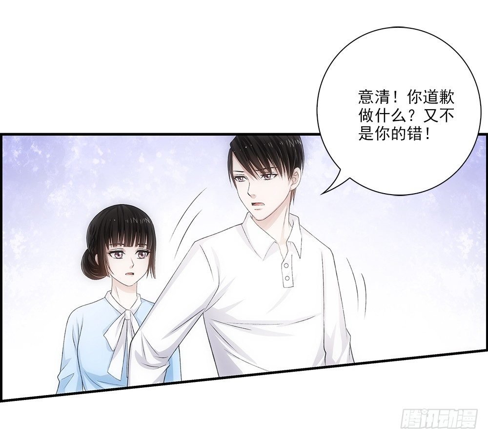 冬冬~