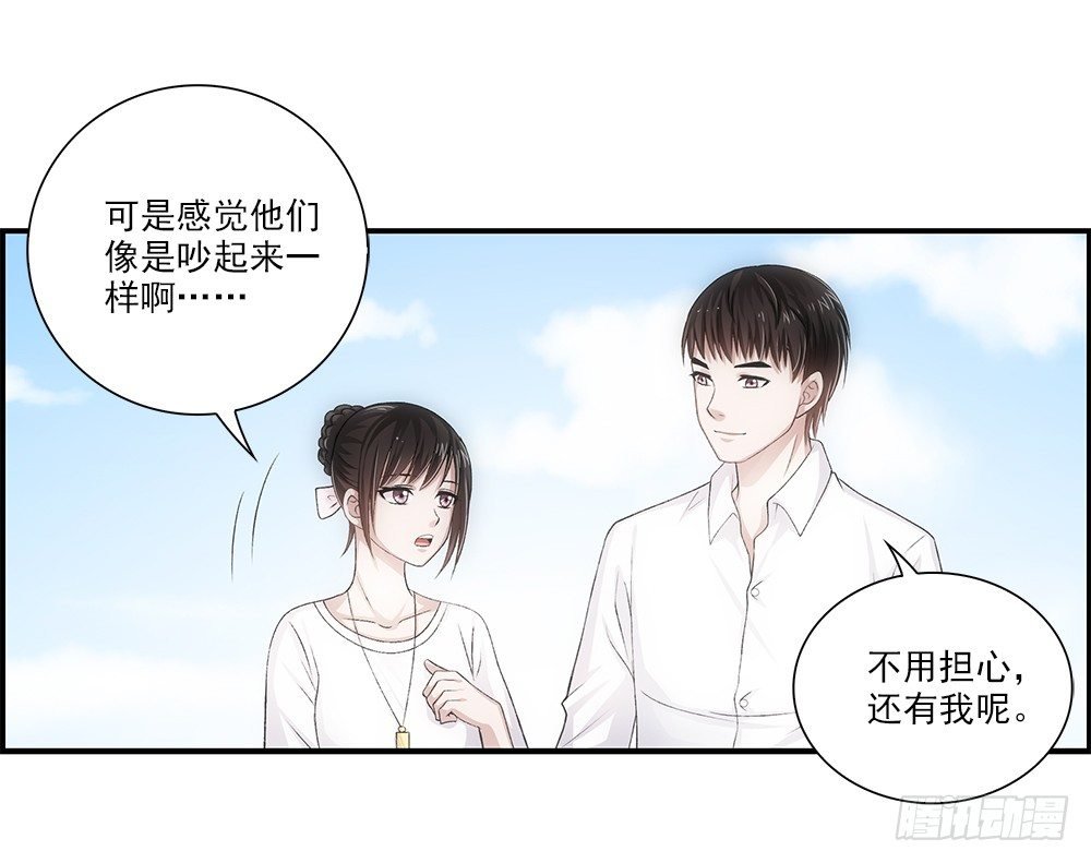 冬冬~