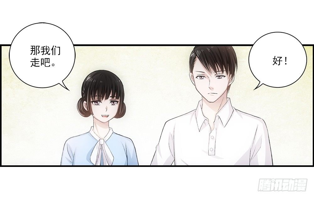 冬冬~