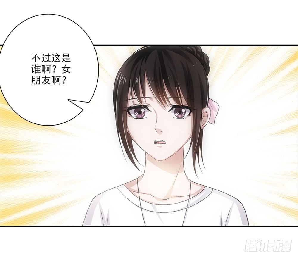 交到了好朋友！