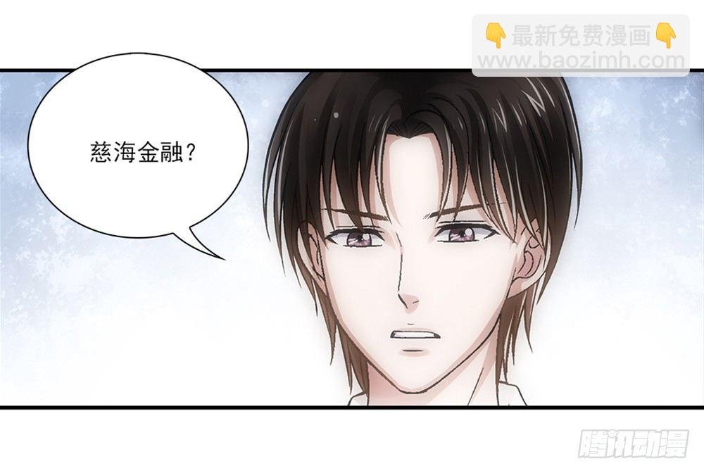 交到了好朋友！
