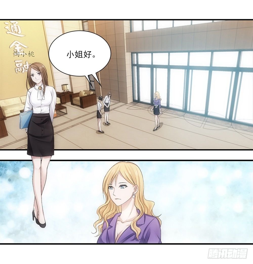 交到了好朋友！