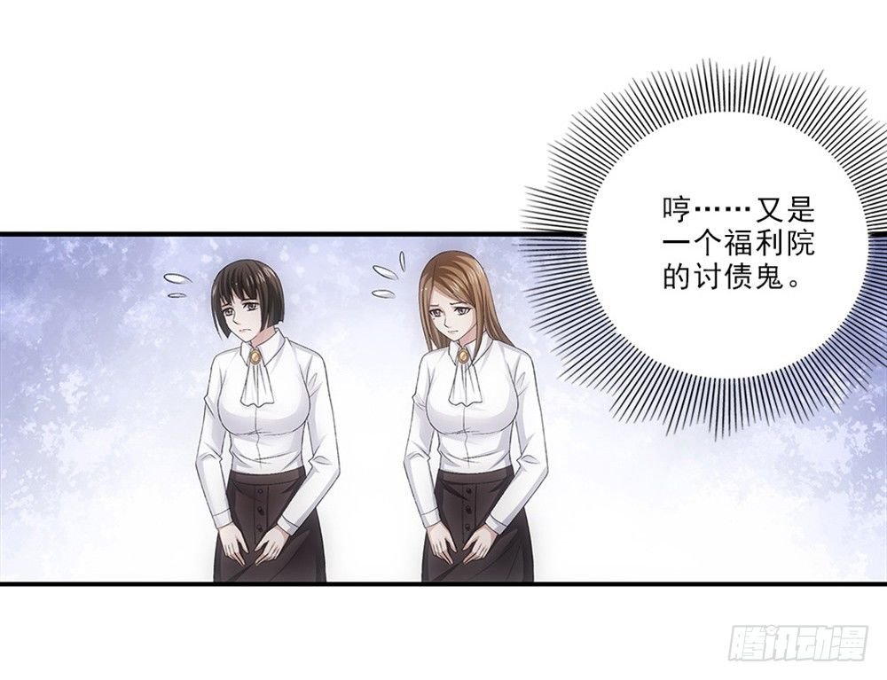 喜欢你要等多久？