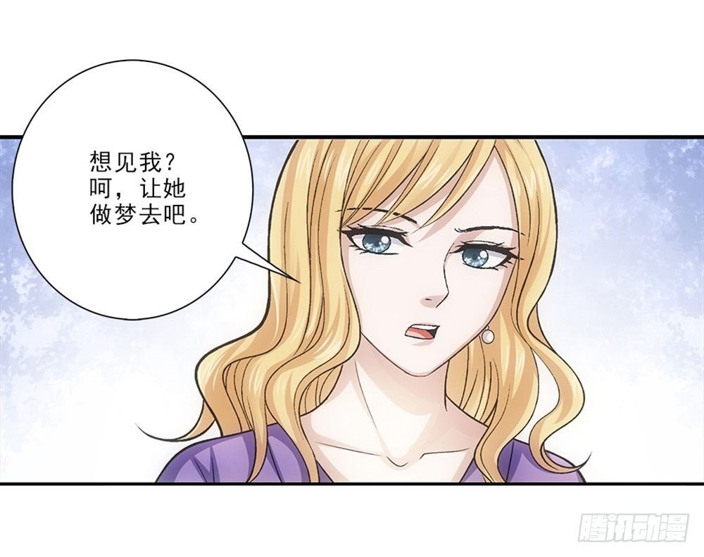 喜欢你要等多久？