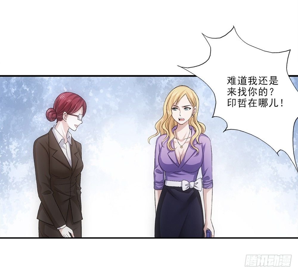 喜欢你要等多久？