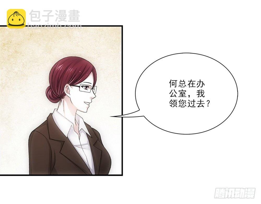 喜欢你要等多久？