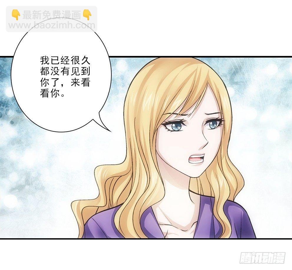 喜欢你要等多久？