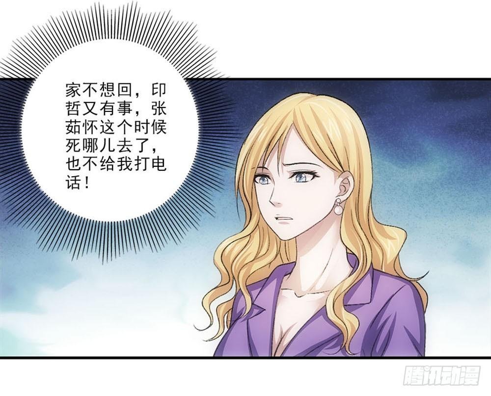 印哲，我想你！