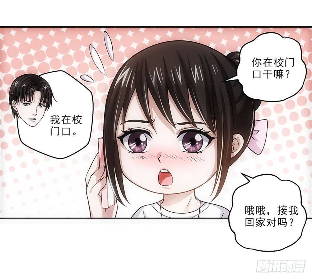 印哲，我想你！