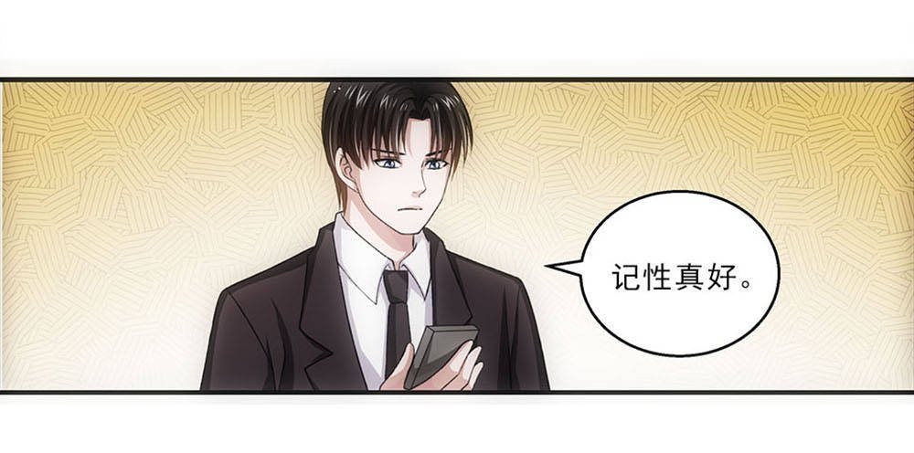 印哲，我想你！