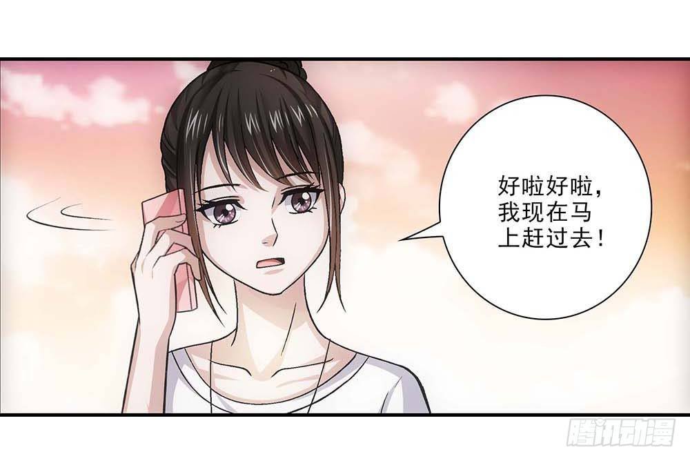 便宜舅妈！