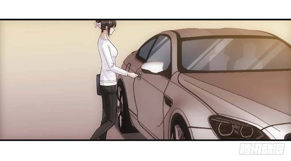 便宜舅妈！