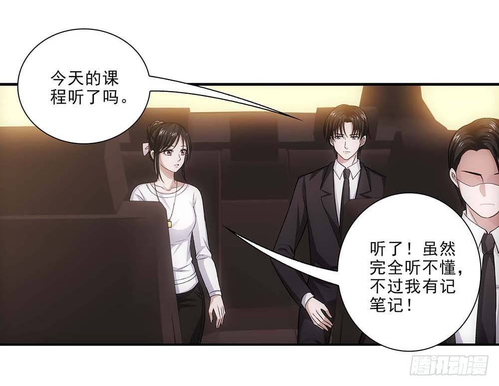 便宜舅妈！
