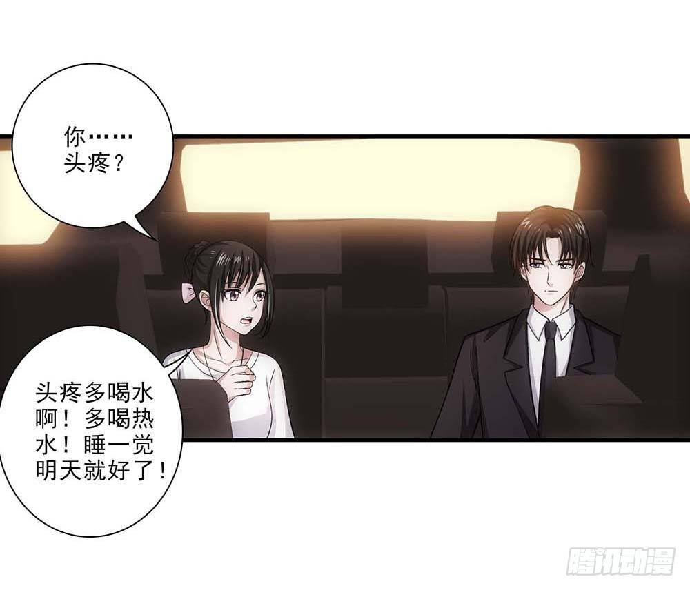 便宜舅妈！