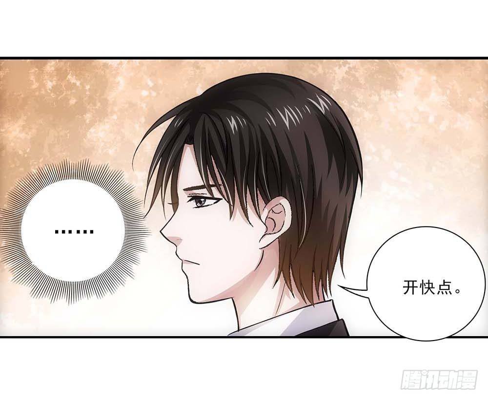 便宜舅妈！