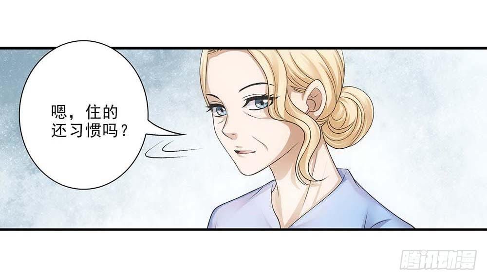 便宜舅妈！