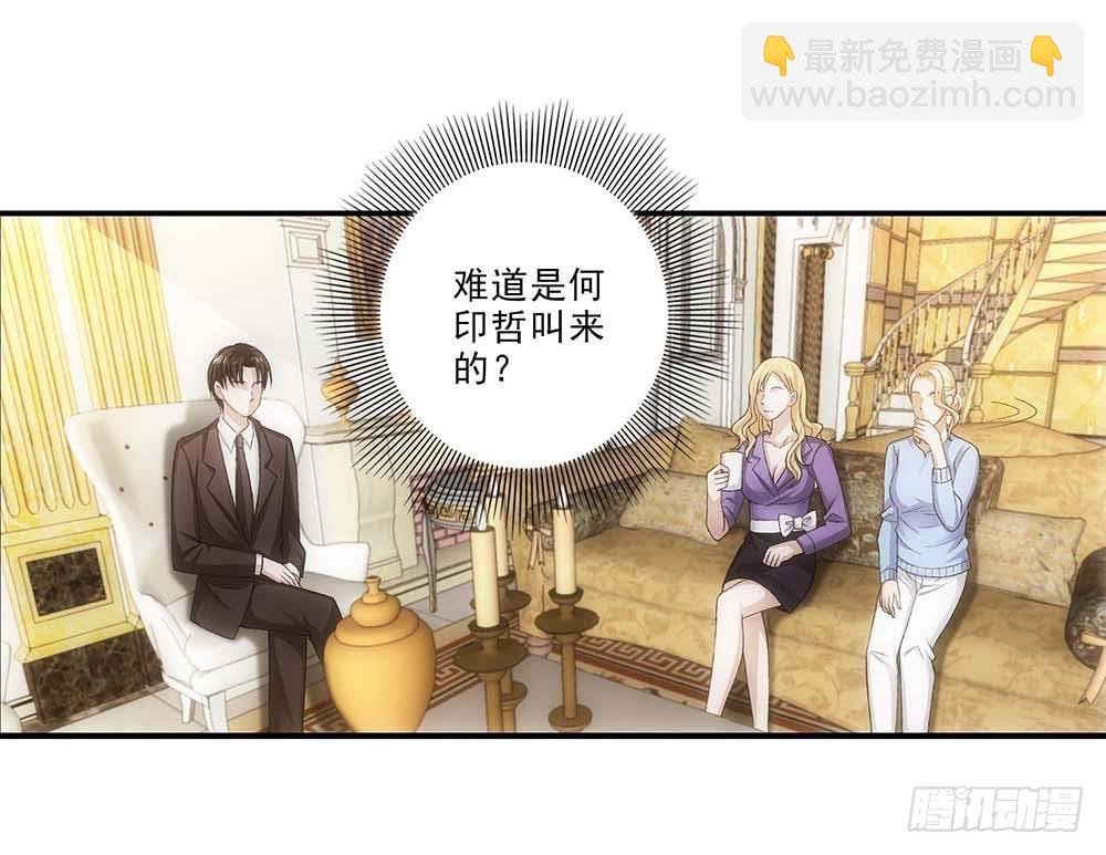 便宜舅妈！