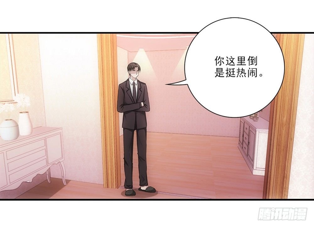 死变态！
