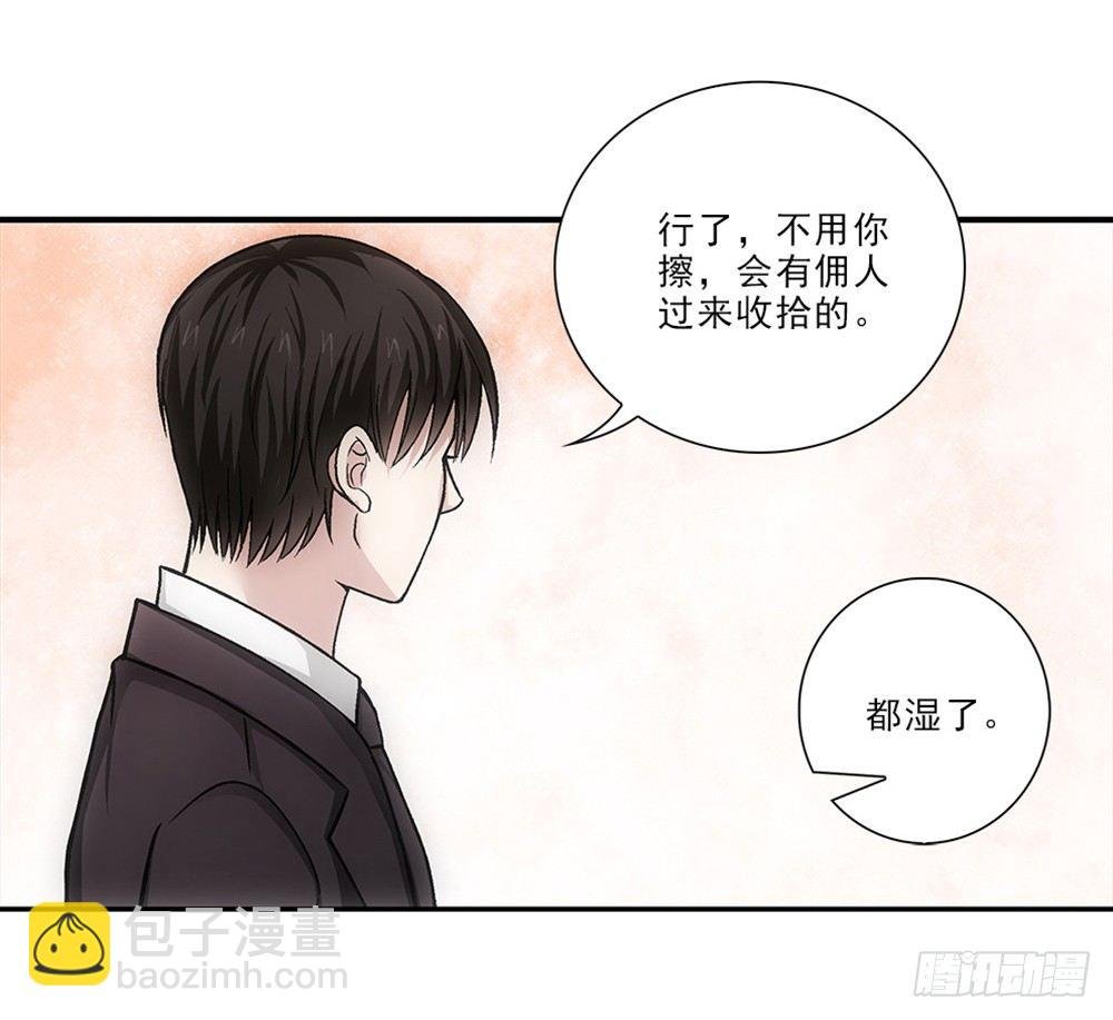 死变态！