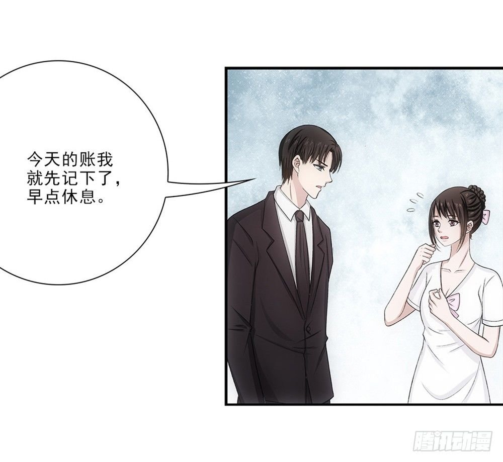 死变态！