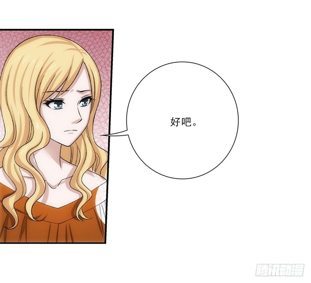 死变态！
