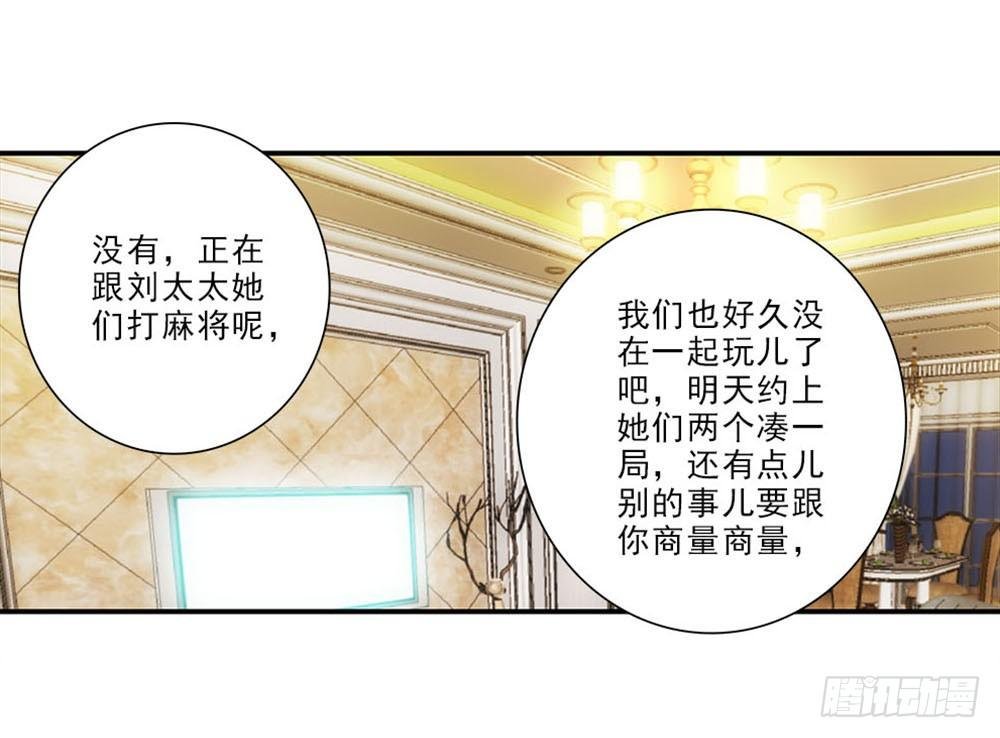好好学习天天向上！
