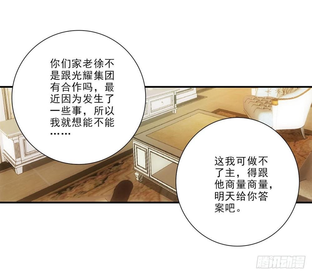 好好学习天天向上！