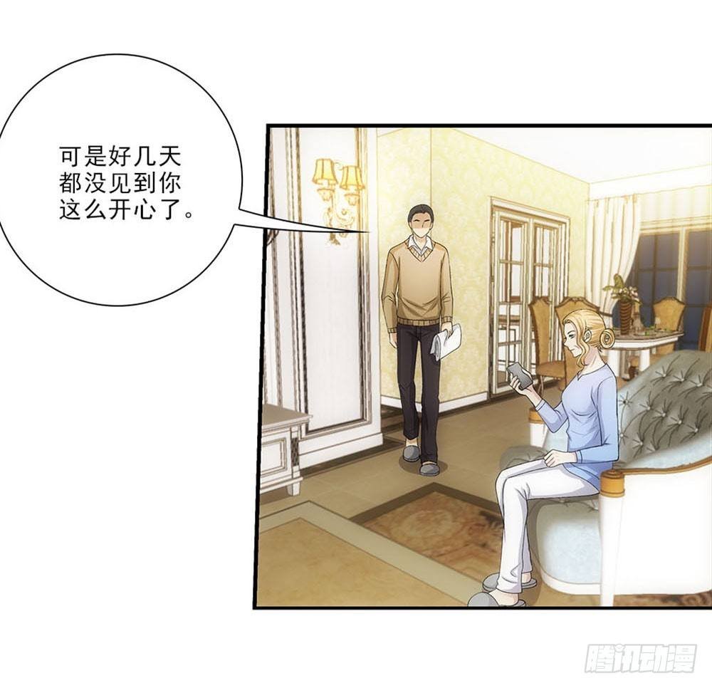 好好学习天天向上！