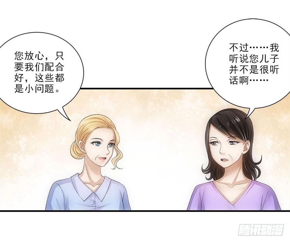 好好学习天天向上！