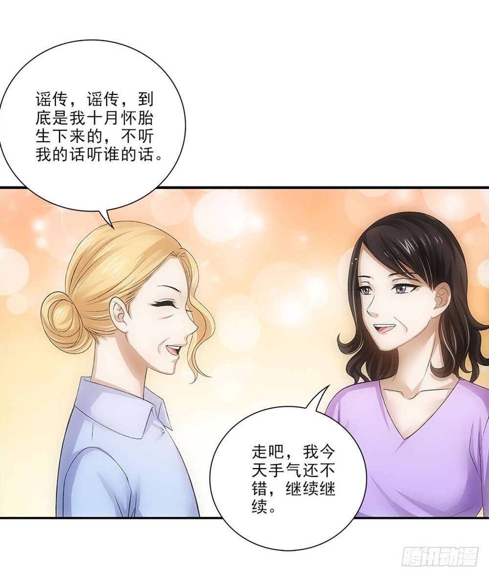 好好学习天天向上！