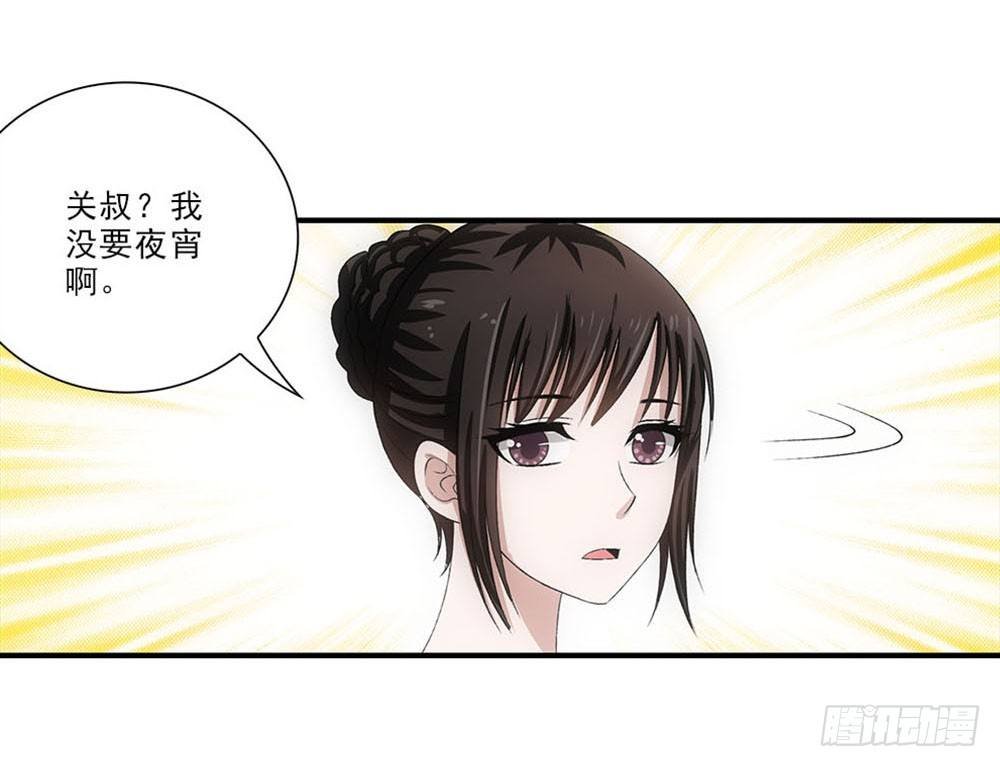 好好学习天天向上！