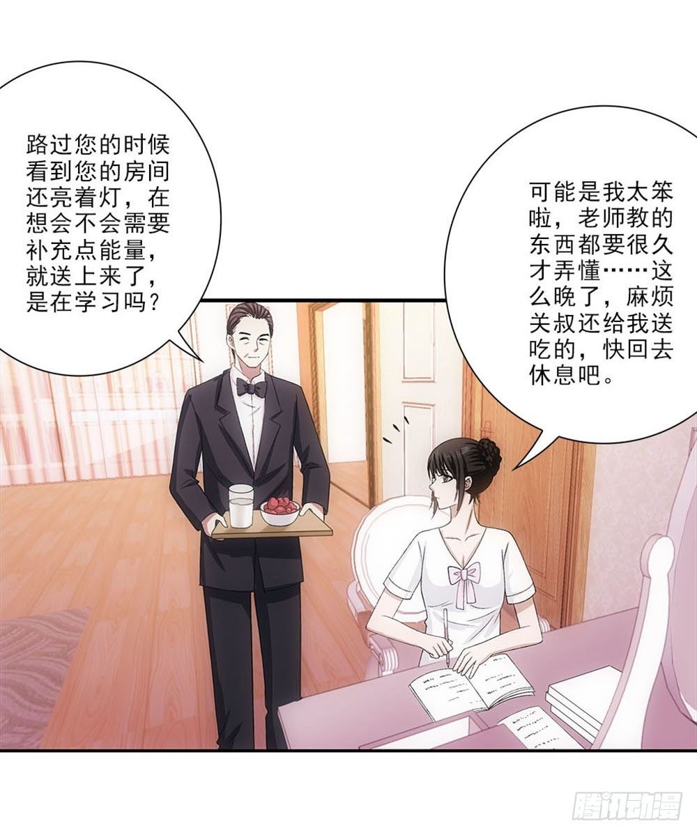 好好学习天天向上！