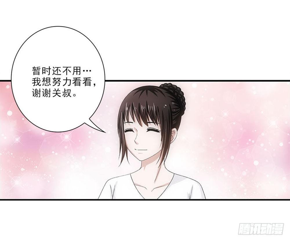 好好学习天天向上！