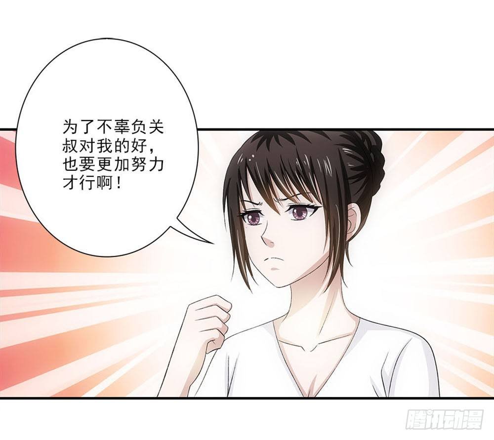 好好学习天天向上！