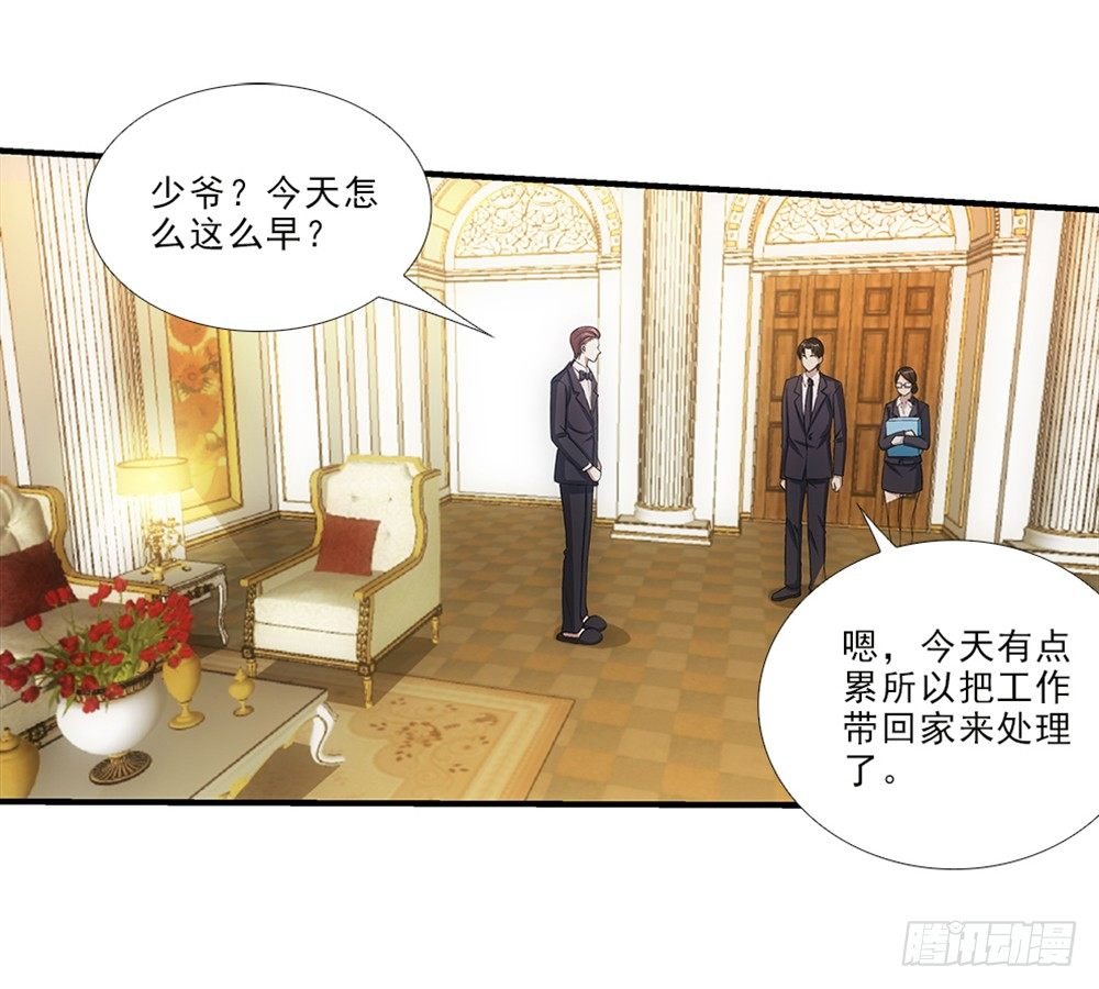 读书使我快乐！