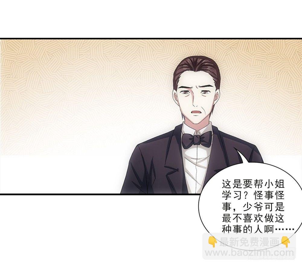 读书使我快乐！
