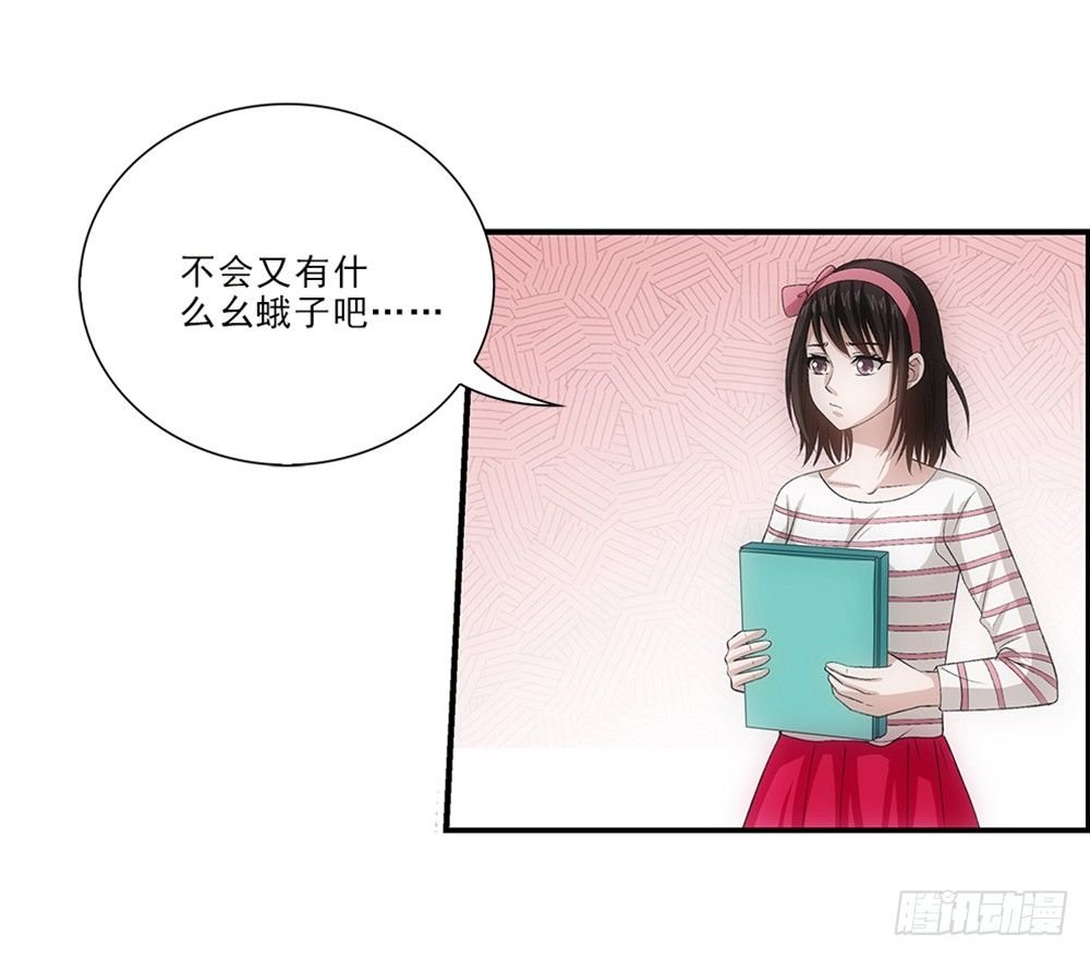读书使我快乐！
