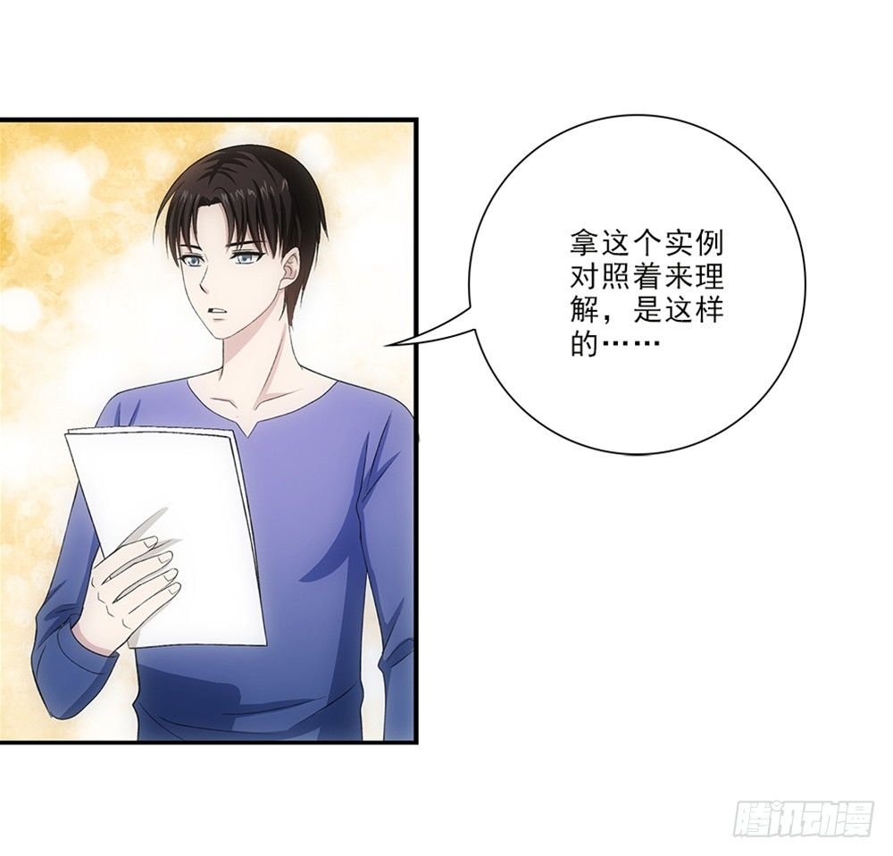 读书使我快乐！